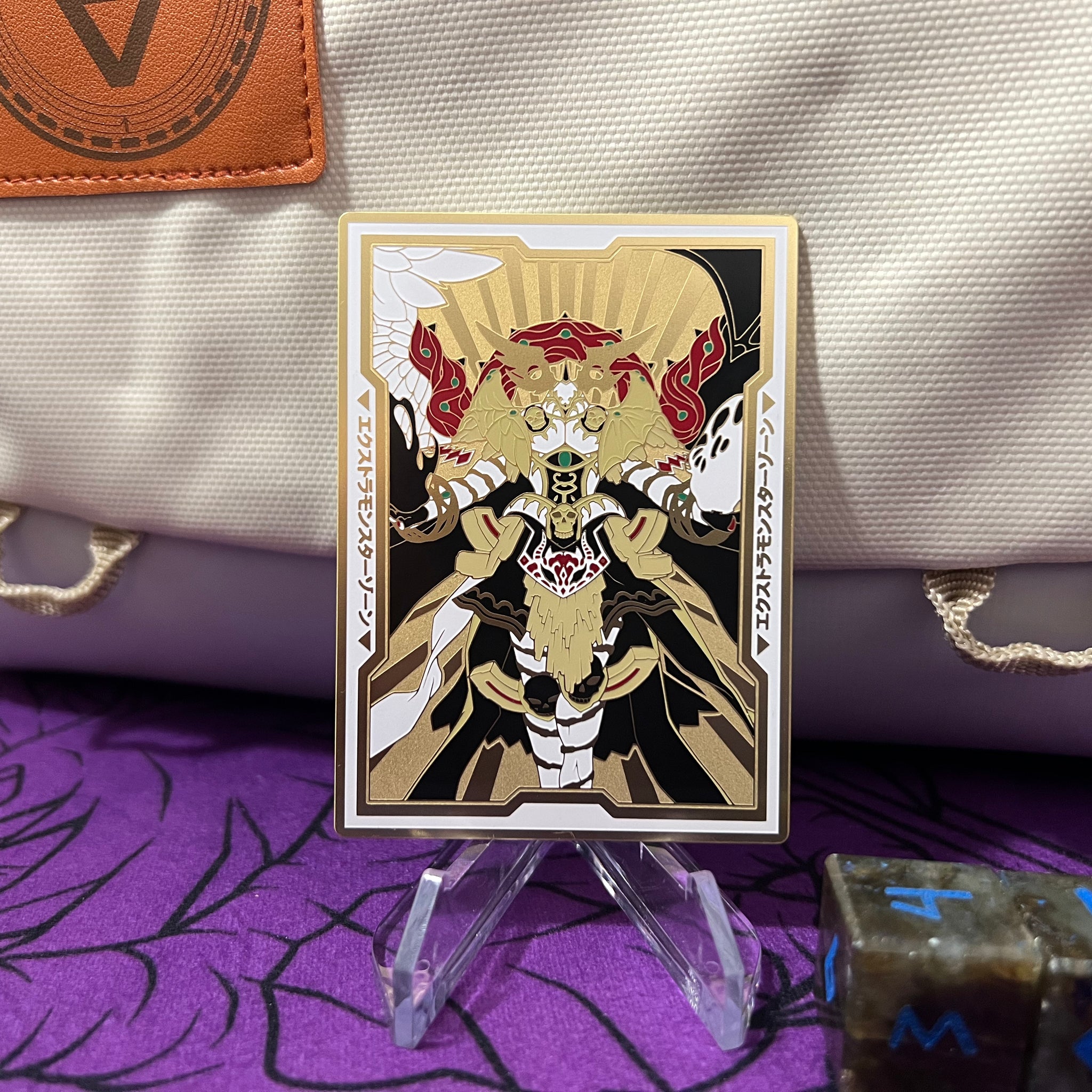 what is a field center card yugioh Chaos Angel NFC Enabled Smart Field Center